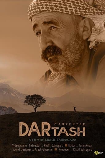 Carpenter poster - Find streaming availability