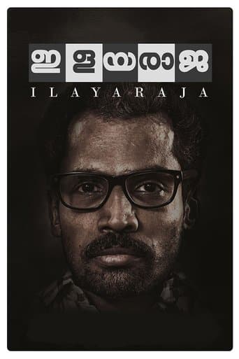 Ilayaraja poster - Find streaming availability