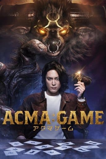 ACMA:GAME poster - Find streaming availability
