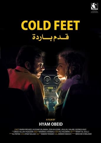 Cold Feet poster - Find streaming availability