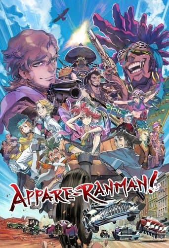 Appare-Ranman! poster - Find streaming availability