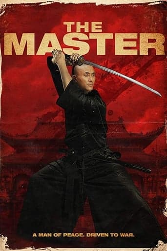 The Master poster - Find streaming availability