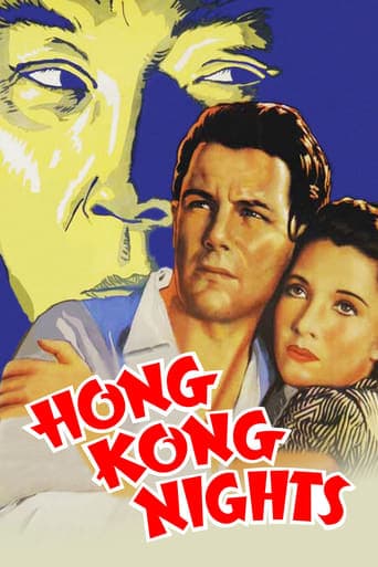 Hong Kong Nights poster - Find streaming availability