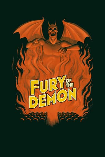 Fury of the Demon poster - Find streaming availability