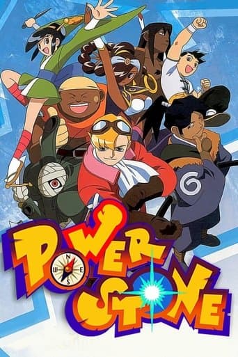 Power Stone poster - Find streaming availability