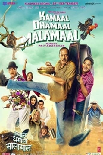 Kamaal Dhamaal Malamaal poster - Find streaming availability