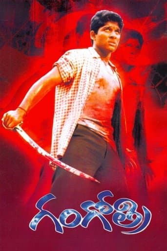 Gangotri poster - Find streaming availability
