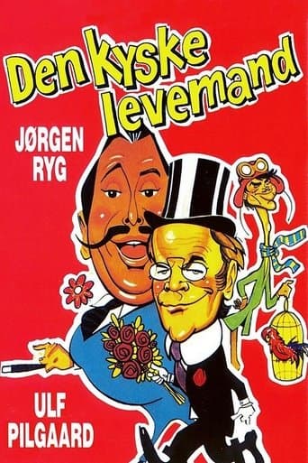 Den kyske levemand poster - Find streaming availability