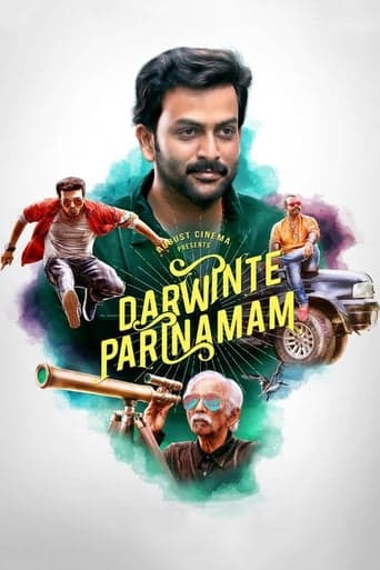 Darvinte Parinamam poster - Find streaming availability