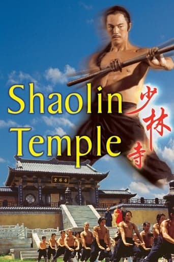 Shaolin Temple poster - Find streaming availability