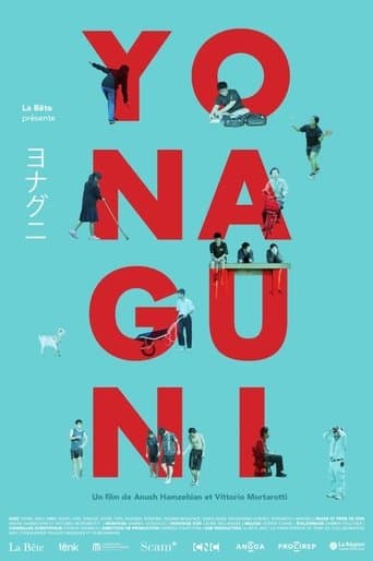 Yonaguni poster - Find streaming availability