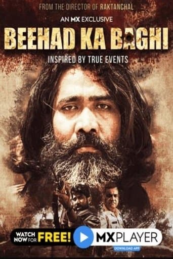 Beehad Ka Baghi poster - Find streaming availability