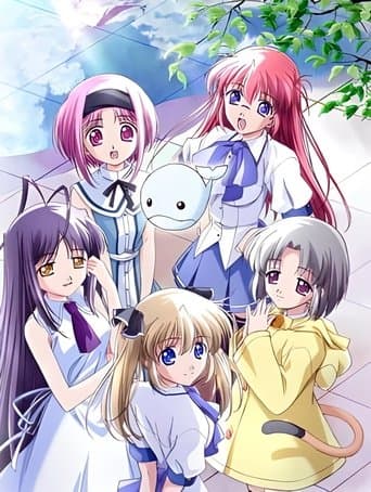 Final Examination Kujira poster - Find streaming availability