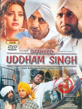 Shaheed Uddham Singh poster - Find streaming availability