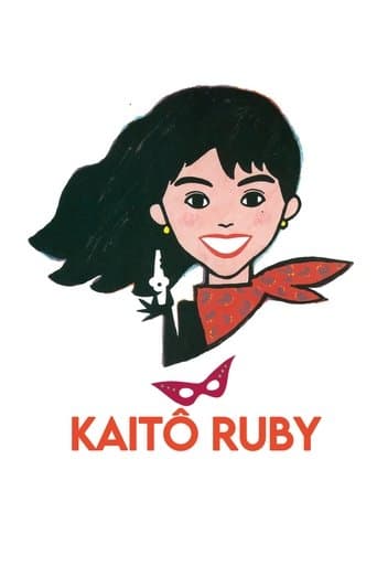 Kaito Ruby poster - Find streaming availability