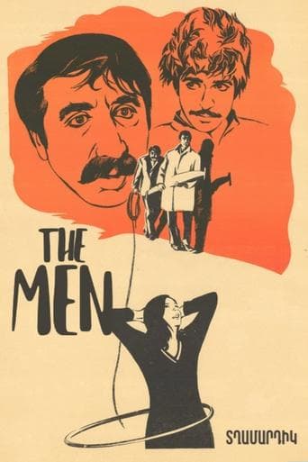 The Men poster - Find streaming availability