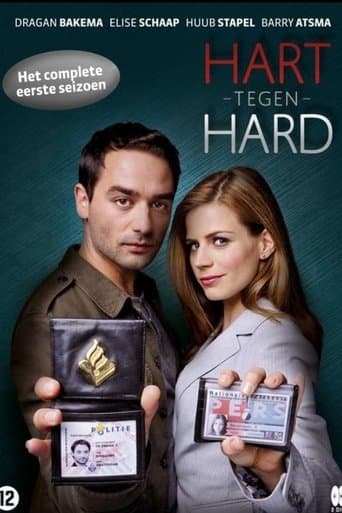 Hart tegen hard poster - Find streaming availability