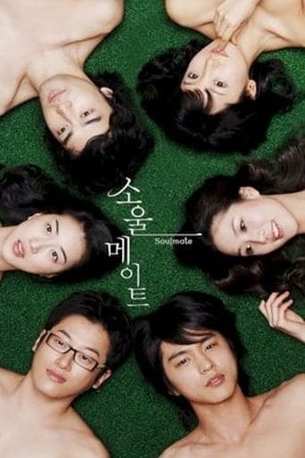 Soulmate poster - Find streaming availability