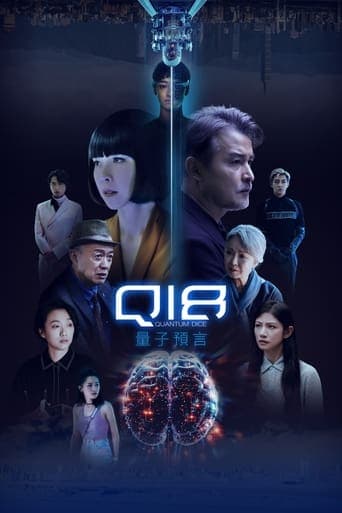 Q18 Quantum Dice: Allegory of The Quantum poster - Find streaming availability