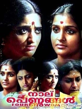 Four Women poster - Find streaming availability