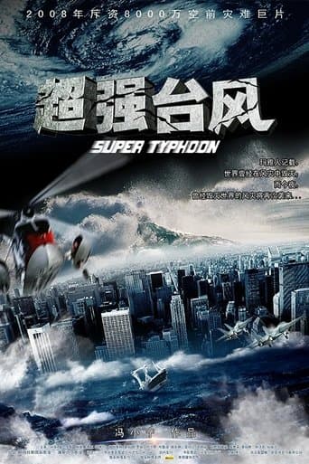 Super Typhoon poster - Find streaming availability