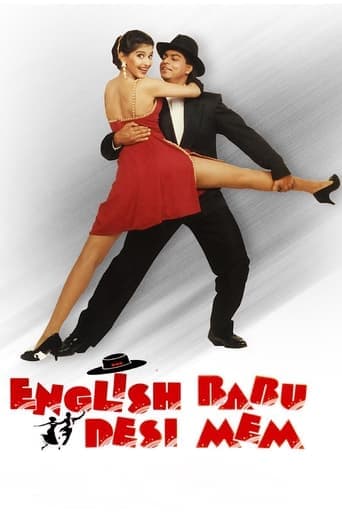 English Babu Desi Mem poster - Find streaming availability