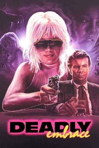 Deadly Embrace poster - Find streaming availability