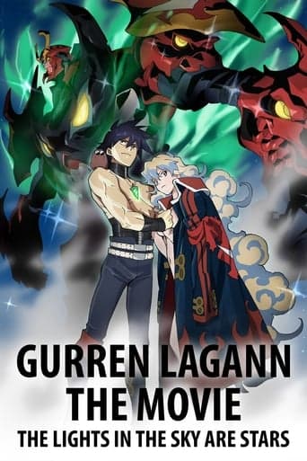 Gurren Lagann the Movie: The Lights in the Sky Are Stars poster - Find streaming availability