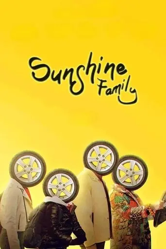 Sunshine Family poster - Find streaming availability
