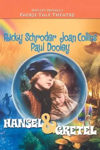 Hansel and Gretel poster - Find streaming availability