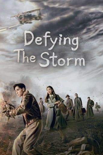 Defying the Storm poster - Find streaming availability