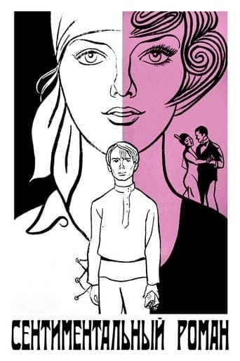 A Sentimental Romance poster - Find streaming availability