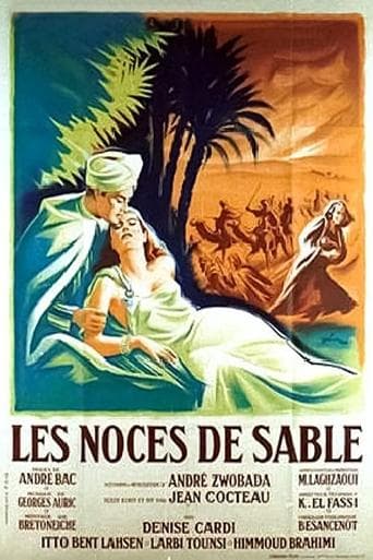 Daughter of the Sands poster - Find streaming availability