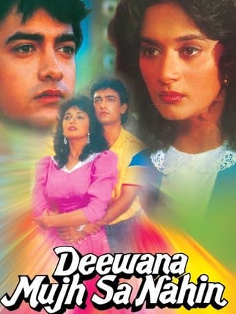 Deewana Mujh Sa Nahin poster - Find streaming availability