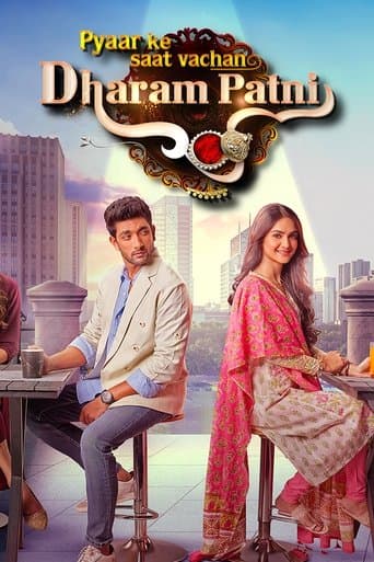 Pyaar Ke Saat Vachan - Dharam Patni poster - Find streaming availability