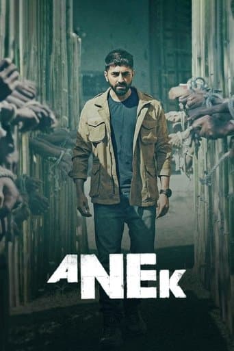 Anek poster - Find streaming availability