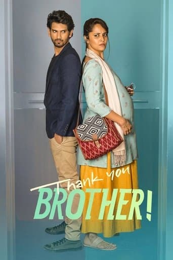 Thank You Brother! poster - Find streaming availability