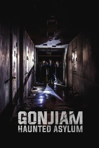 Gonjiam: Haunted Asylum poster - Find streaming availability