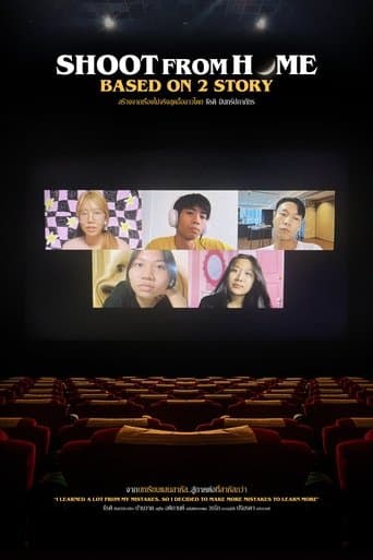 Shoot from Home: Based on 2 Story poster - Find streaming availability