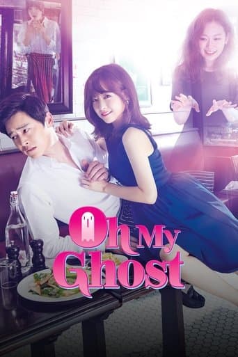 Oh My Ghost poster - Find streaming availability