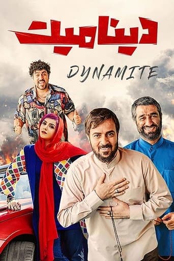 Dynamite poster - Find streaming availability