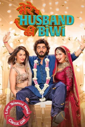 Mere Husband Ki Biwi poster - Find streaming availability