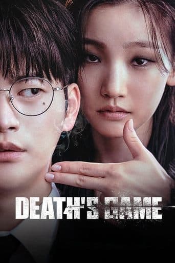 Death's Game poster - Find streaming availability