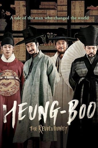 Heung-boo: The Revolutionist poster - Find streaming availability