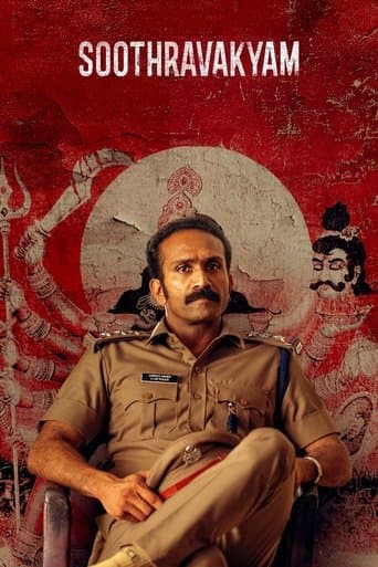 Soothravakyam poster - Find streaming availability