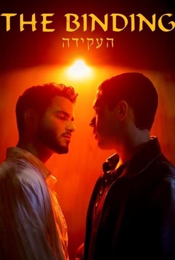 The Binding poster - Find streaming availability