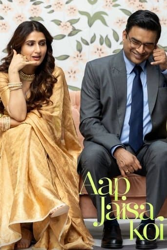 Aap Jaisa Koi poster - Find streaming availability