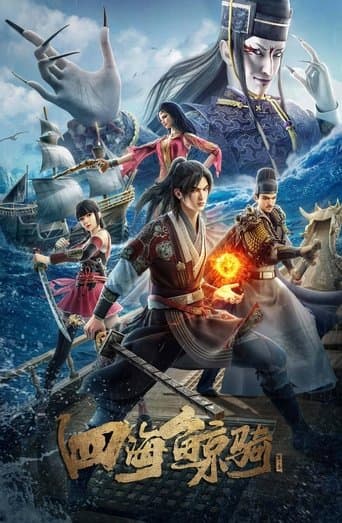 Beyond The Ocean poster - Find streaming availability