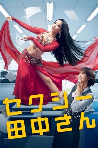 Sexy Tanaka-san poster - Find streaming availability