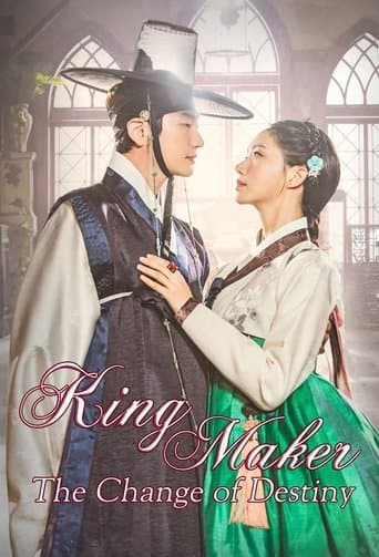 King Maker: The Change of Destiny poster - Find streaming availability